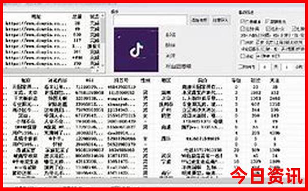 辽阳旅游景点哪里好玩的地方